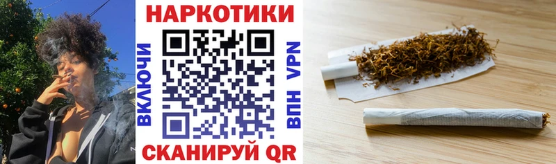 Виды наркоты Тихорецк КОКАИН Меф Канабис