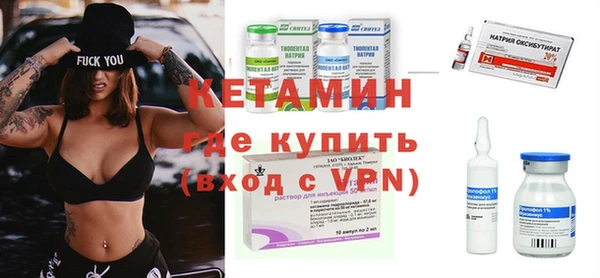 гашишное масло Новодвинск