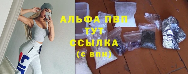 круглые Новокубанск