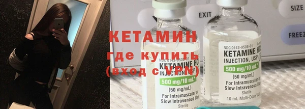 СК Новозыбков