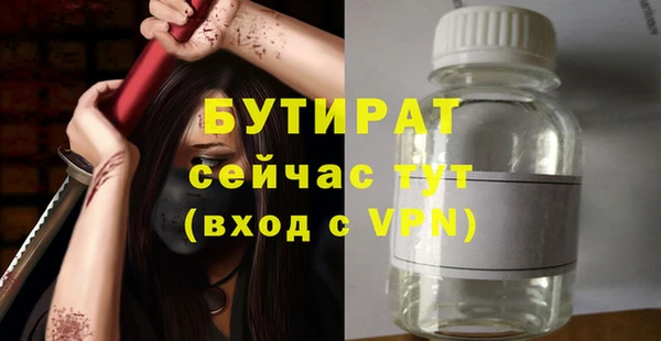 круглые Новокубанск