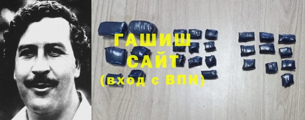 СК Новозыбков