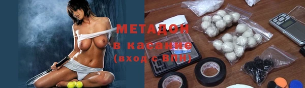 круглые Новокубанск
