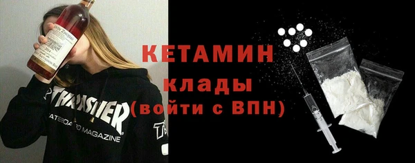 круглые Новокубанск