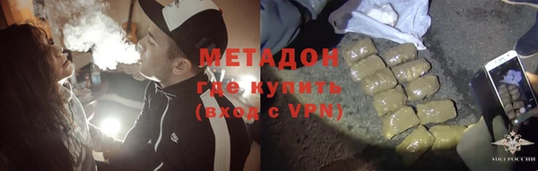 СК Уссурийск