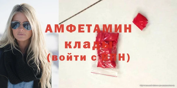 гашишное масло Новодвинск