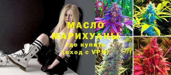 СК Новозыбков
