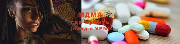 хмурый Няндома