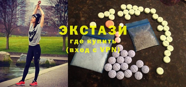 круглые Новокубанск