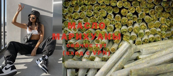 СК Новозыбков