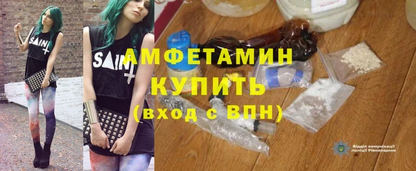круглые Новокубанск