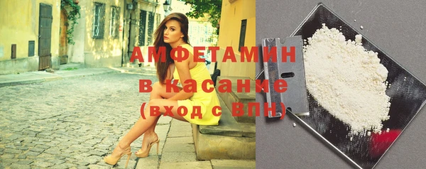 круглые Новокубанск