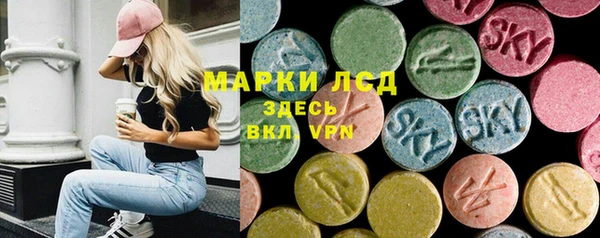 ешки Нязепетровск