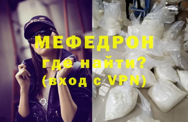 гашишное масло Новодвинск