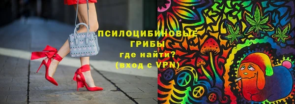 круглые Новокубанск