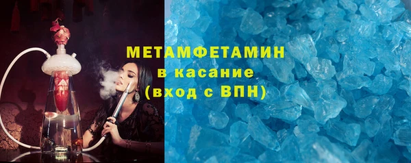 СК Новозыбков