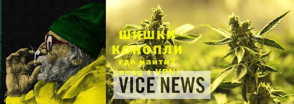 круглые Новокубанск