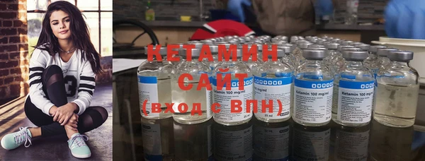 круглые Новокубанск