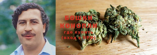 гашишное масло Новодвинск