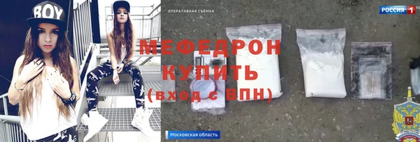круглые Новокубанск