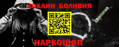 МДМА Краснодар