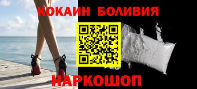 каннабис Краснокаменск