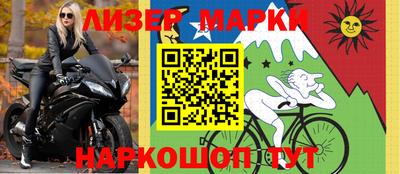 МДМА Краснодар