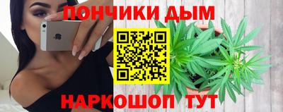 круглые Краснознаменск