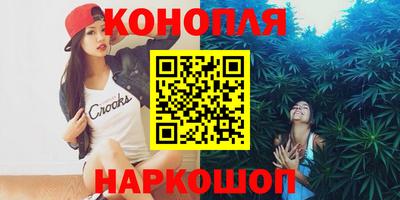 МДМА Краснодар