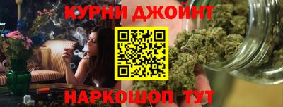 МДМА Краснодар