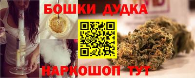круглые Краснознаменск