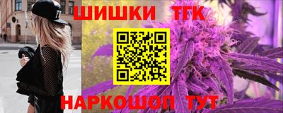 круглые Краснознаменск