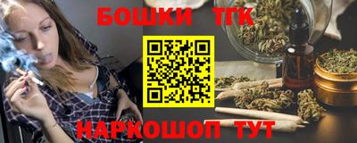 МДМА Краснодар