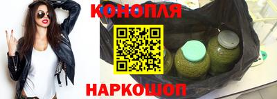 МДМА Краснодар