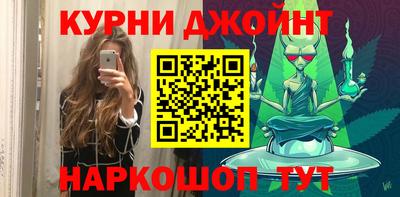 круглые Краснознаменск