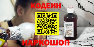 круглые Краснознаменск