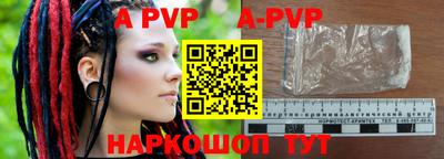 круглые Краснознаменск