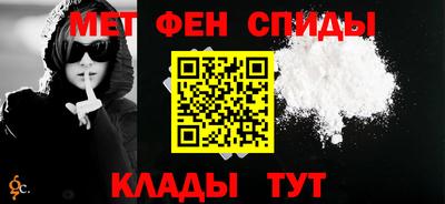 круглые Краснознаменск
