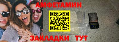 круглые Краснознаменск