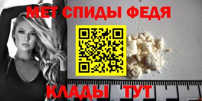 круглые Краснознаменск