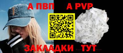 круглые Краснознаменск