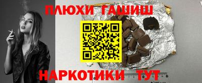 круглые Краснознаменск