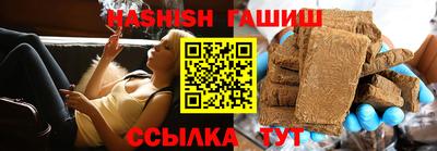 круглые Краснознаменск
