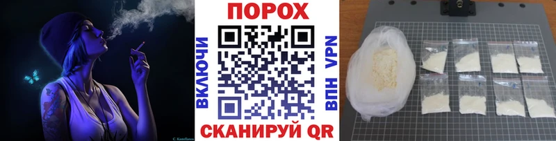 Первитин винт  даркнет состав  Тихорецк  ОМГ ОМГ как войти 