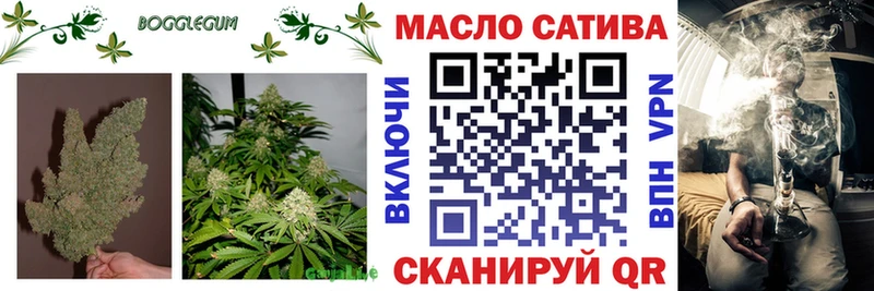 Дистиллят ТГК вейп  наркота  Тихорецк 
